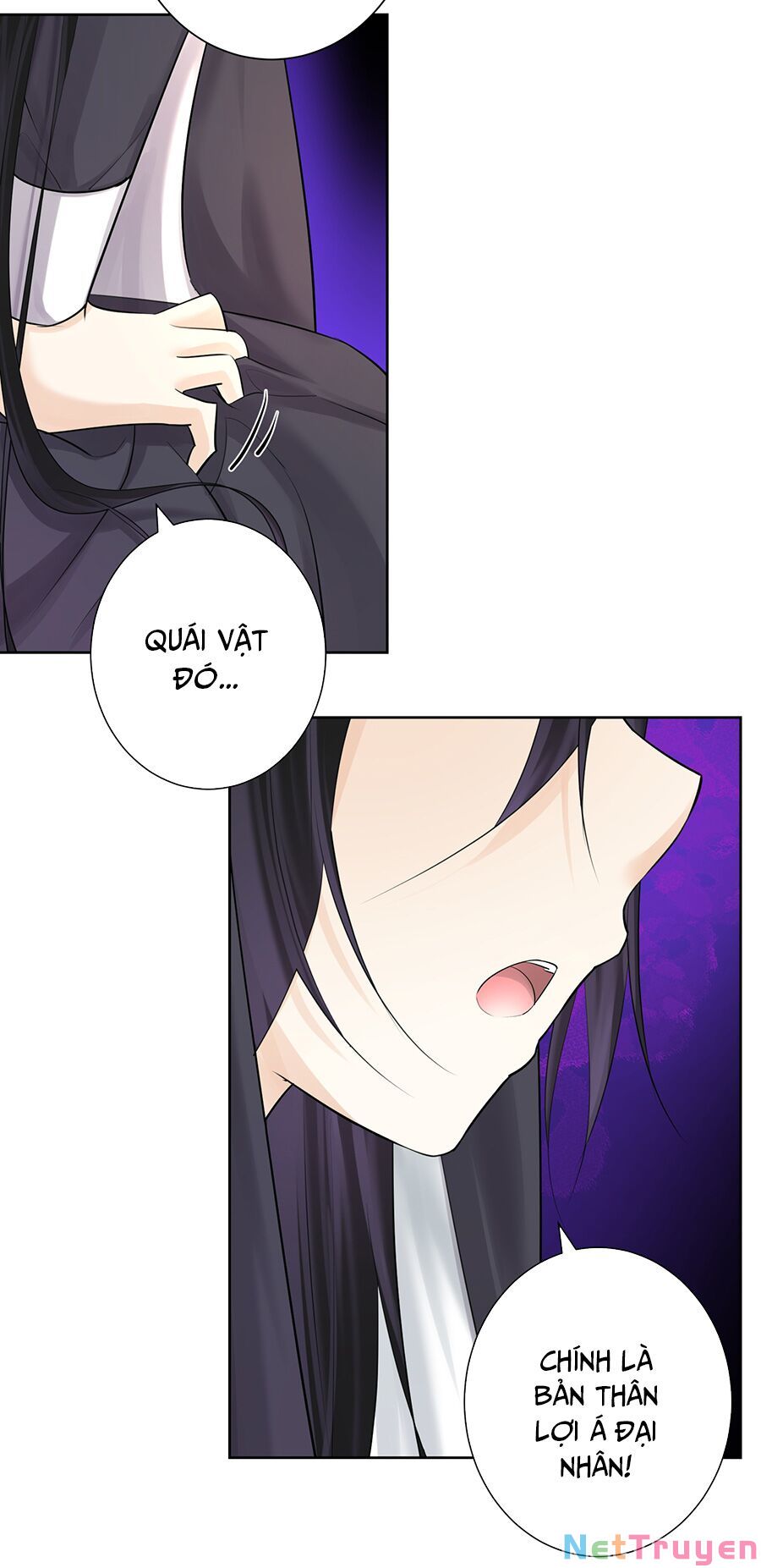 bản giáo chủ thân bất do kỷ chapter 17 25