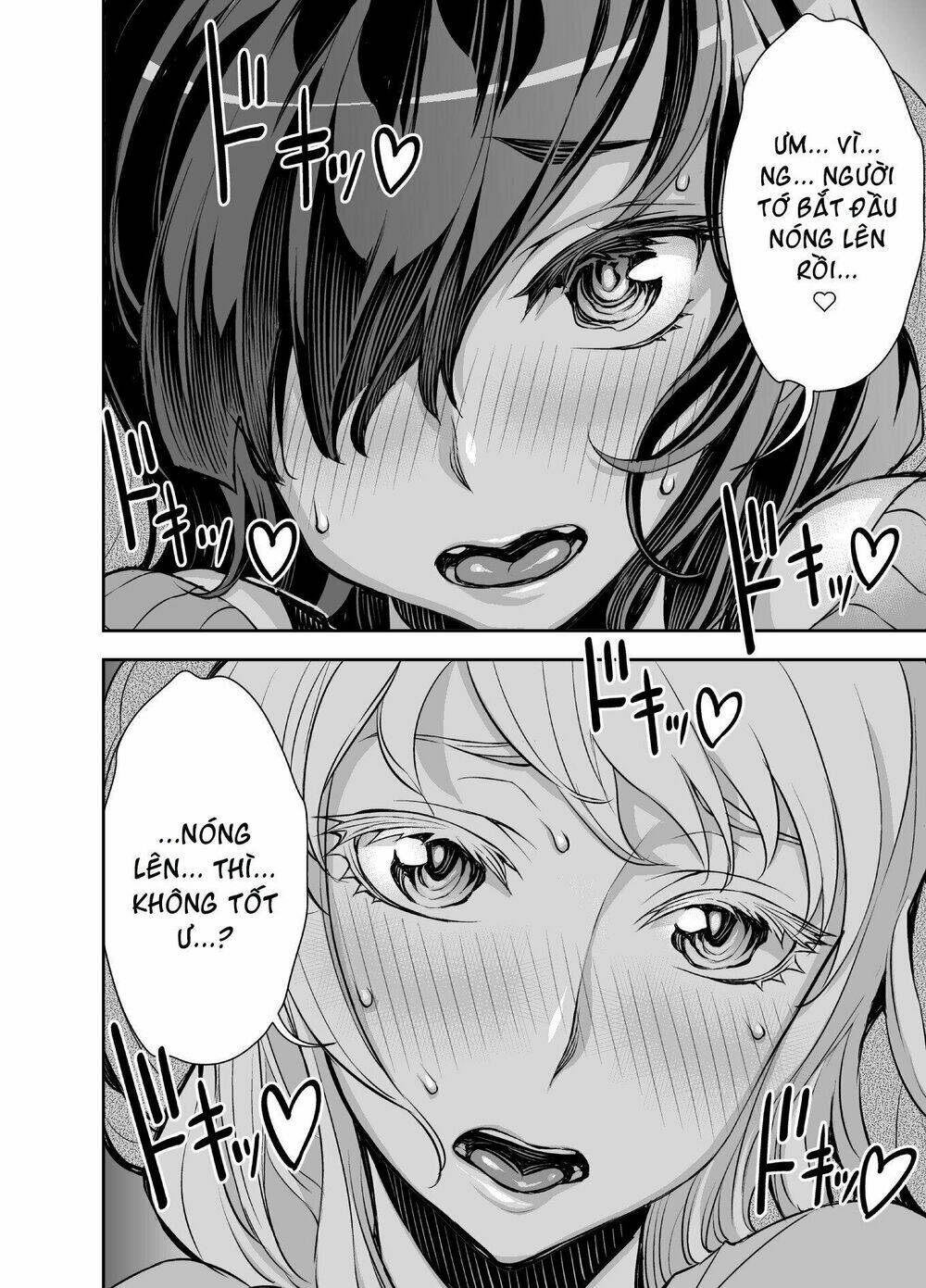 tadokoro-san chapter 37 9