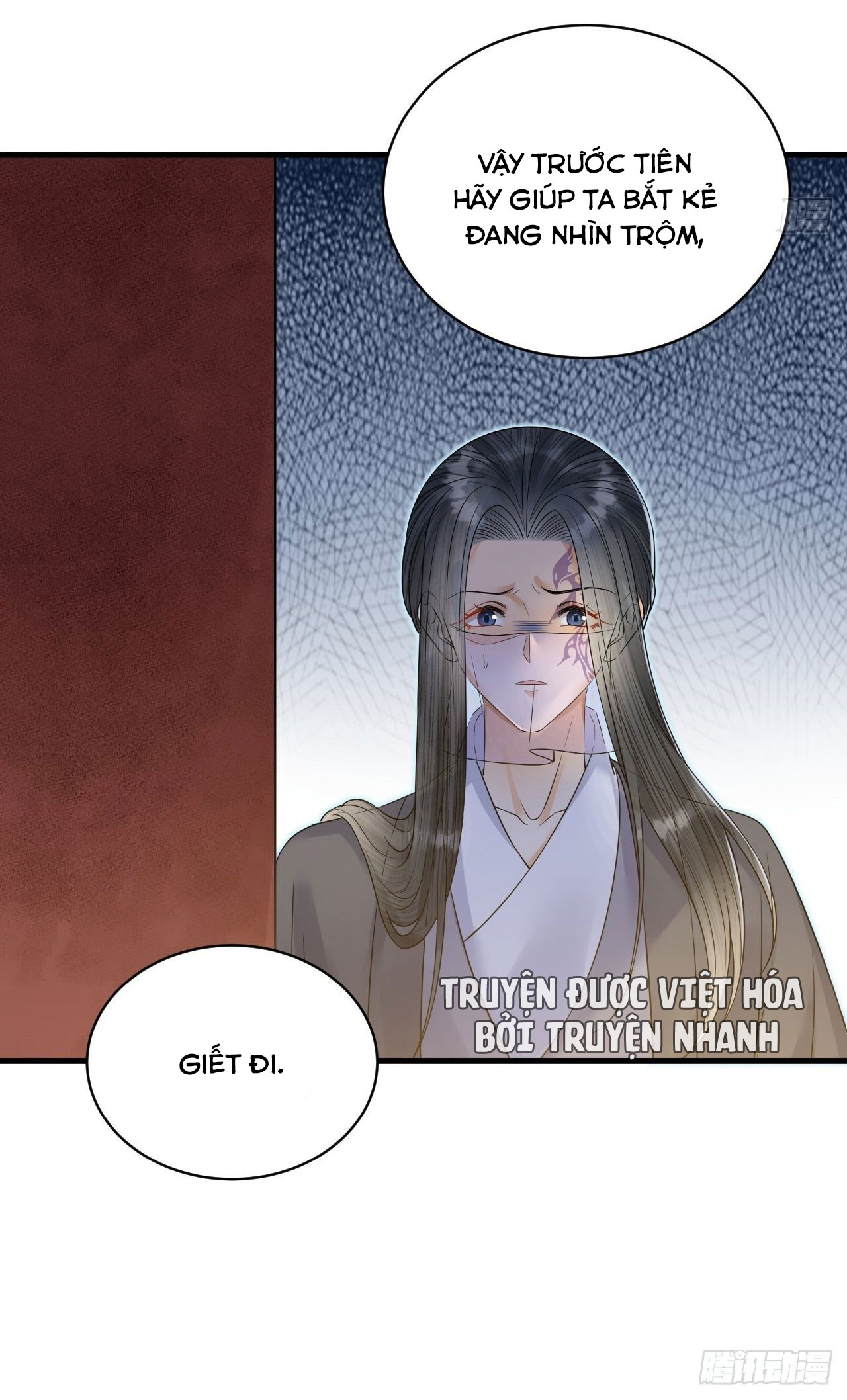 lễ băng nhạc hoại chi dạ chapter 54 40