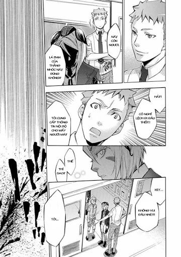 aphorism chapter 23 29