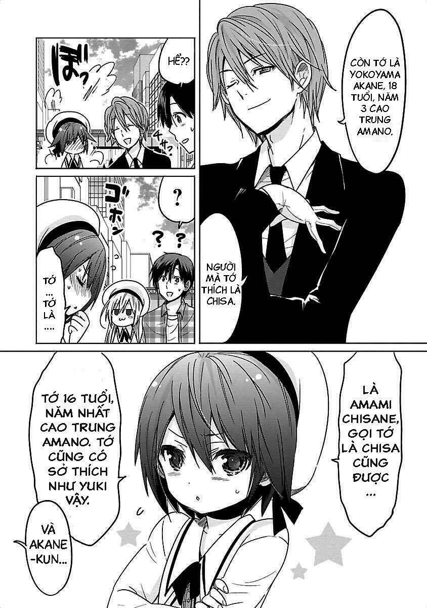 waga itoshi no wota kanojo chapter 4 25