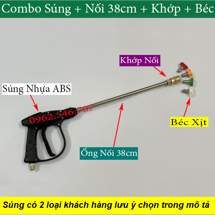 Bộ súng xịt rửa xe và 4 đầu béc xịt góc cho máy rửa xe áp lực cao ren 14mm,22mm tuỳ chọn khi đặt mua | bộ vòi xịt rửa xe kiểu dài và béc xịt rửa xe cao cấp