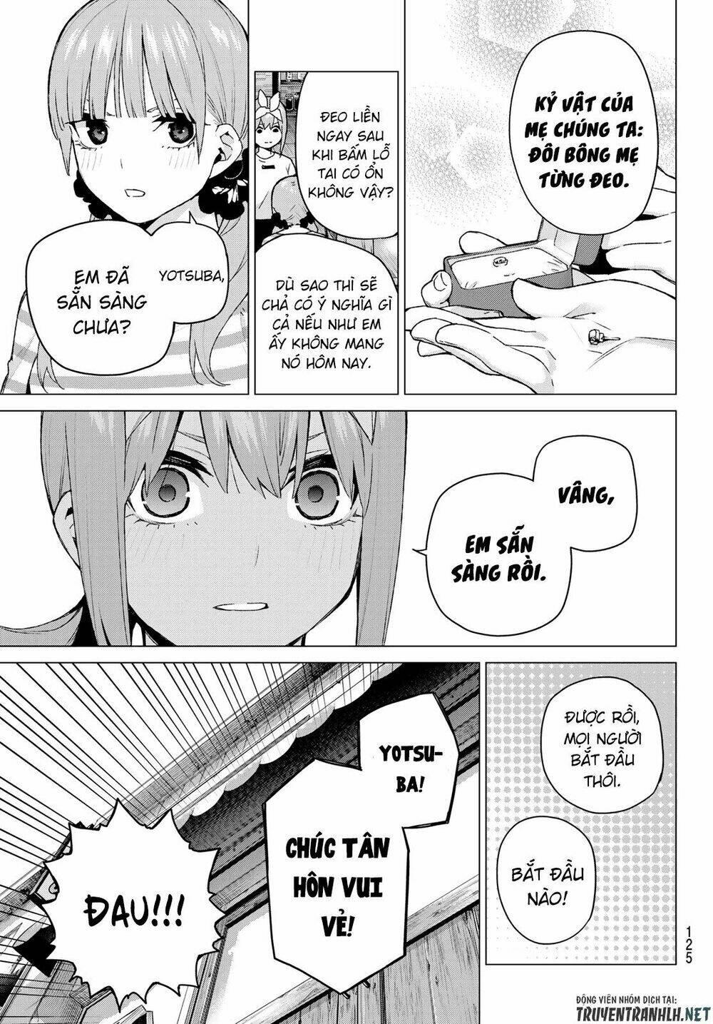 the five wedded brides chapter 121 13