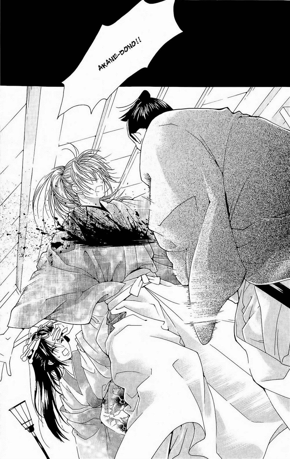 hira hira chapter 1 44