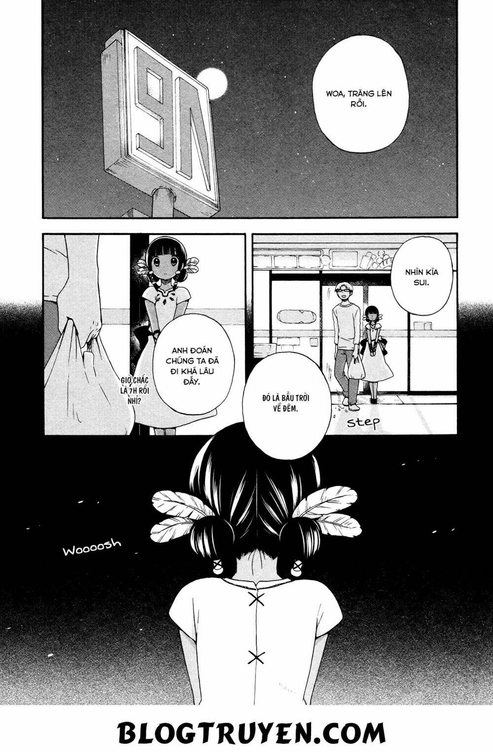 sui youbi chapter 3 15