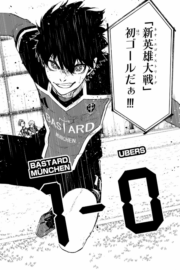 Blue Lock 25 (Japanese Edition)