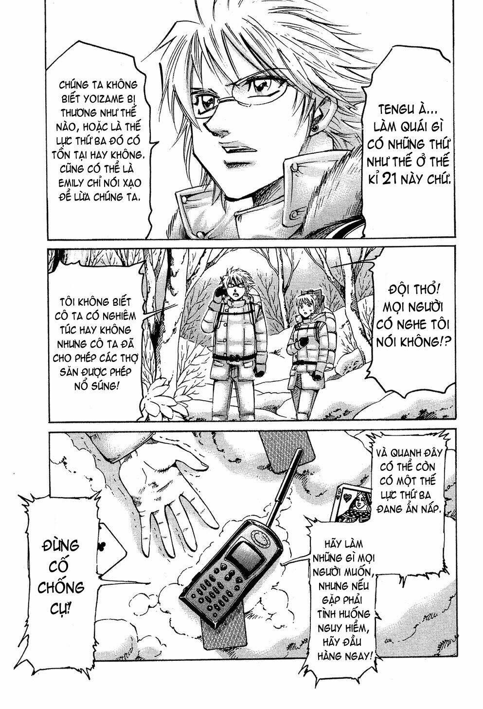 gamble fish chapter 67 23