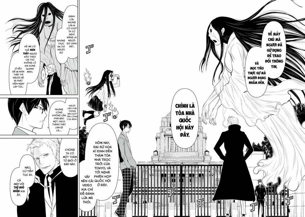 kako to nise tantei chapter 26 14