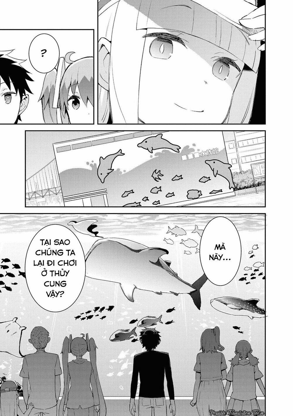 dioti manual ~ kamisamatachi no ren'ai daikou chapter 16 13