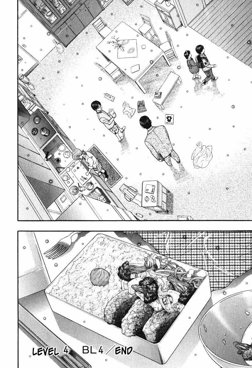 emerging chapter 4 19