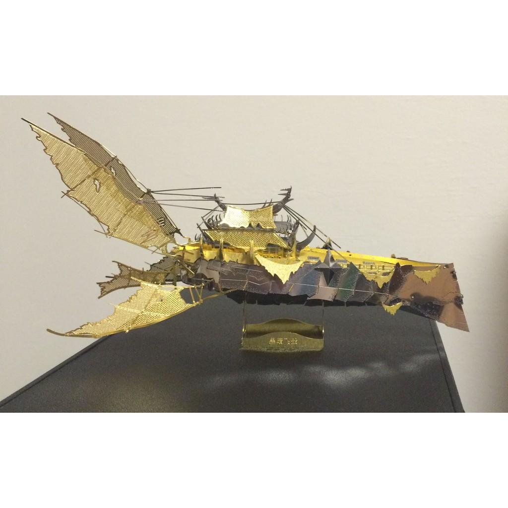 Mô Hình Lắp Ráp 3d Phi Thuyền Bóng Đêm Mayra