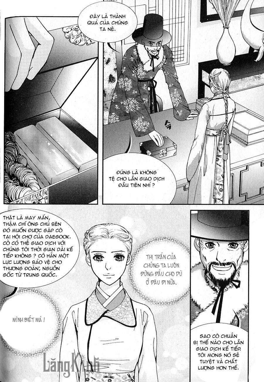 lingerie chapter 33 10