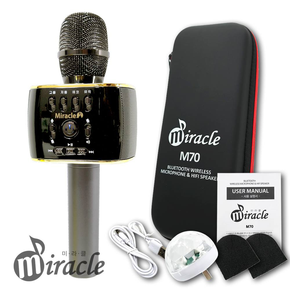 MICRO KARAOKE BLUETOOTH HÀN QUỐC MIRACLE M70 ,Hát trên nền nhạc ca sỹ trình bày, kết nối 2 micro M70 trên cùng một điện thoại để song ca - Hàng Chính Hãng