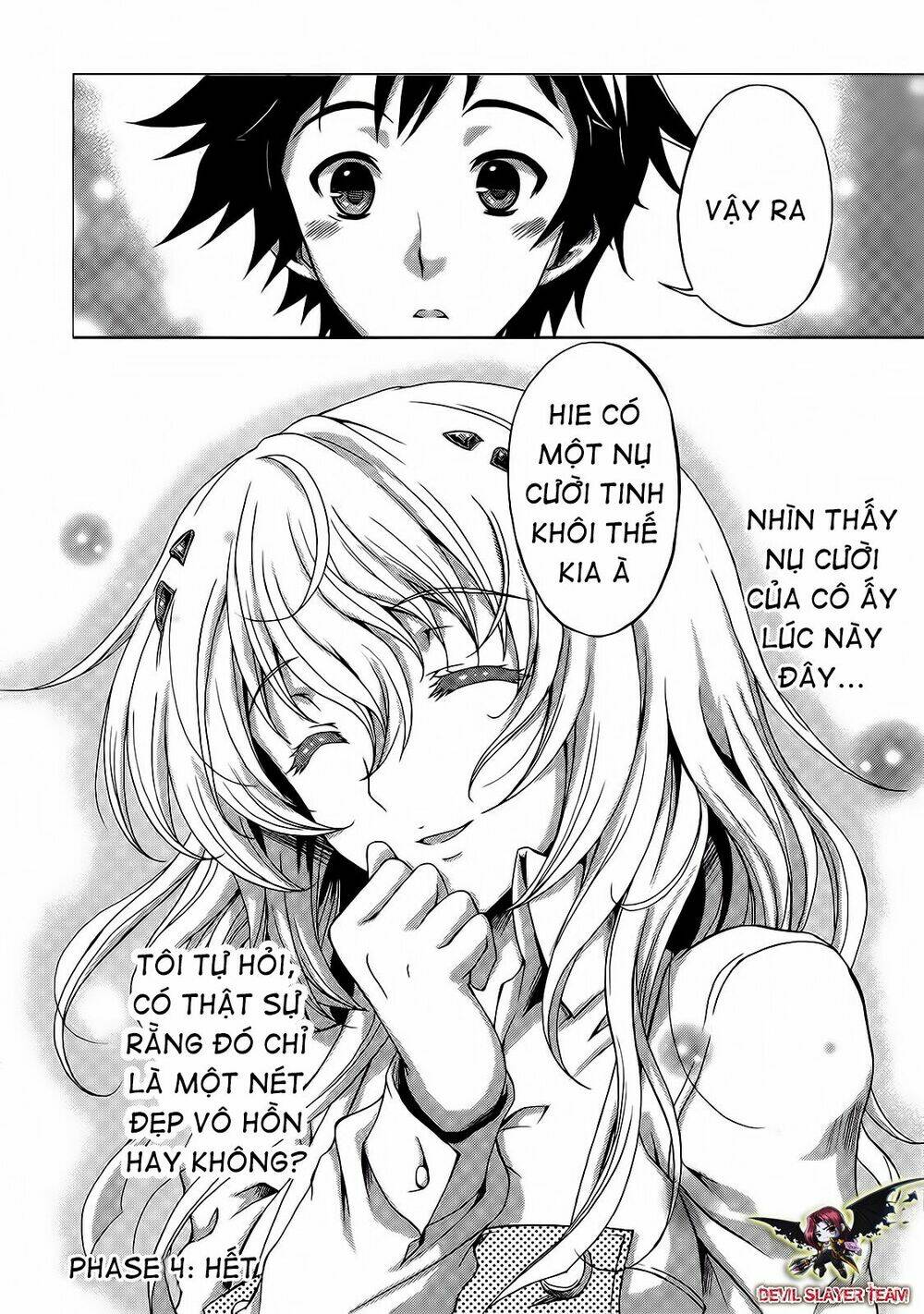 beatless dystopia chapter 4 29