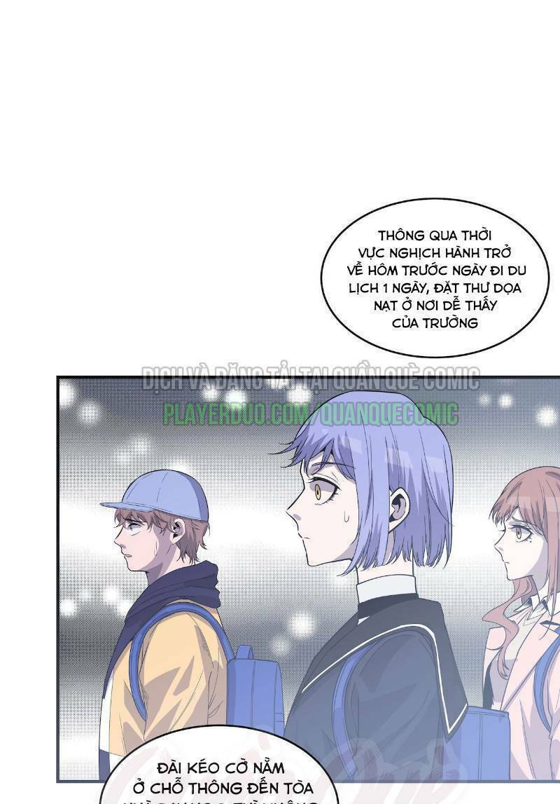 thát không mê thất chapter 57 15