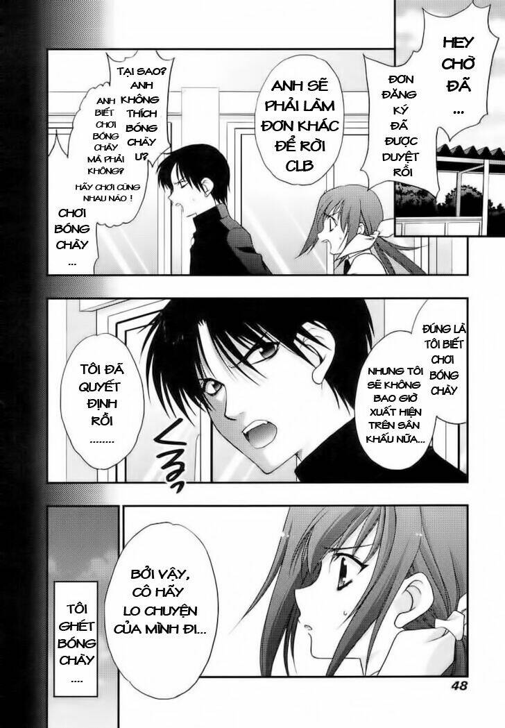 wild pitch chapter 2 16