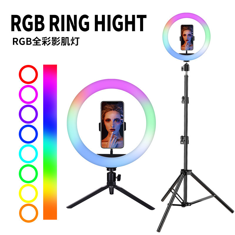 Đèn LED Ring RGB sáng tạo Lives tream , Quay clip , Chụp Ảnh Size 26cm Đèn Chớp Nháy