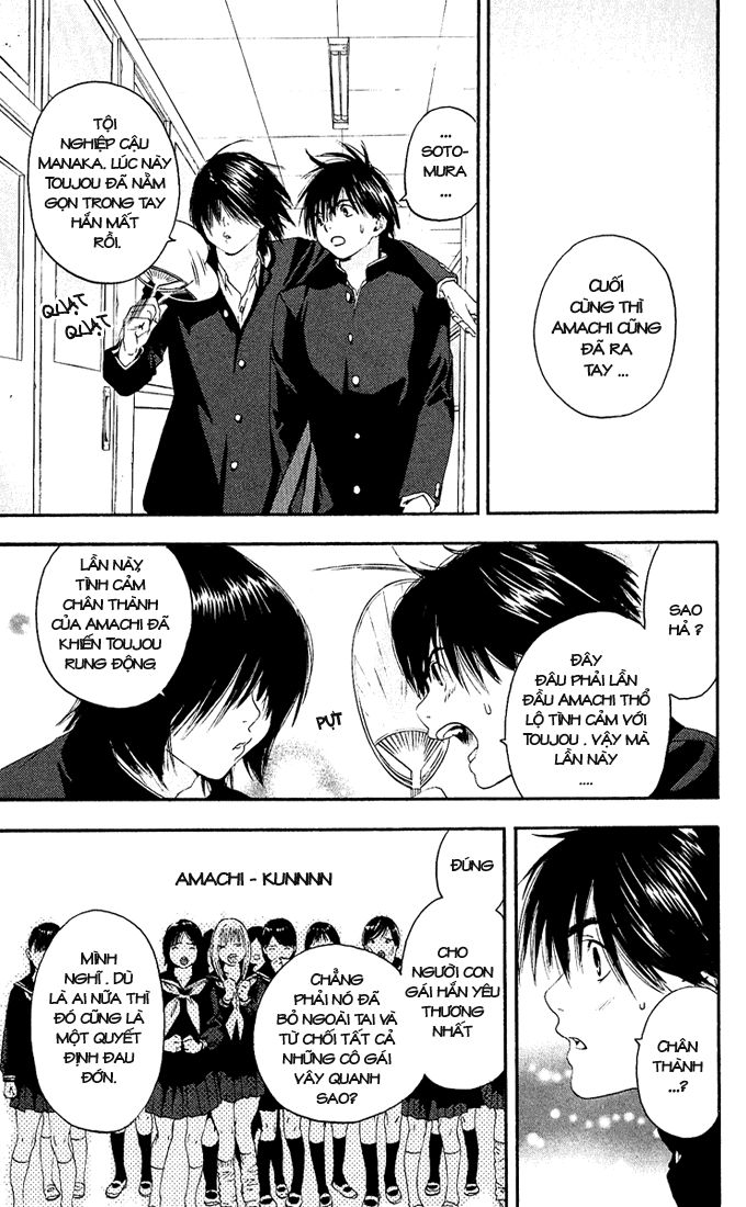 quần lót dâu tây - east side story chapter 109 7