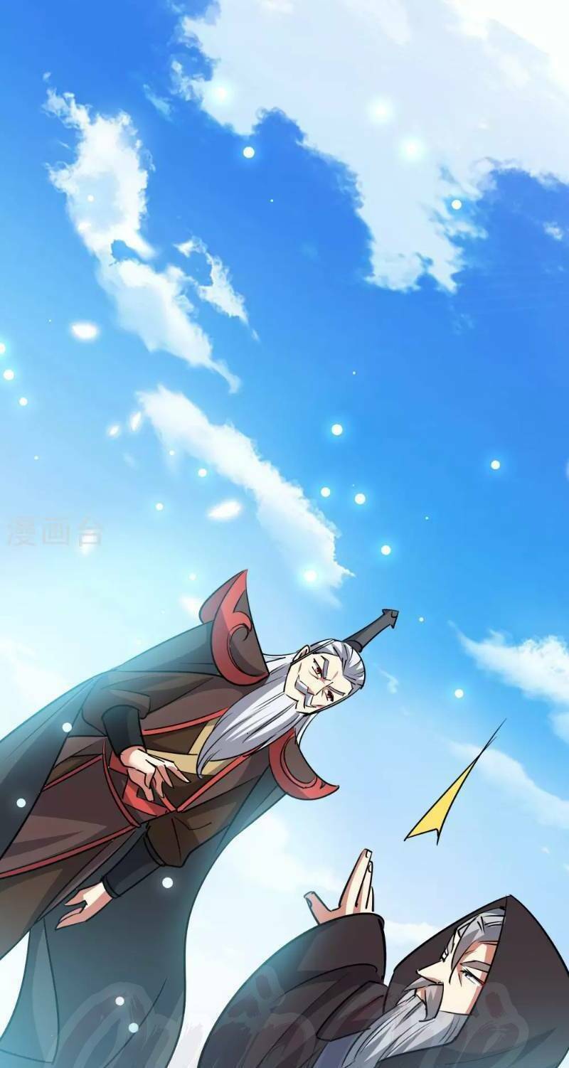 vạn giới tiên vương chapter 47 13