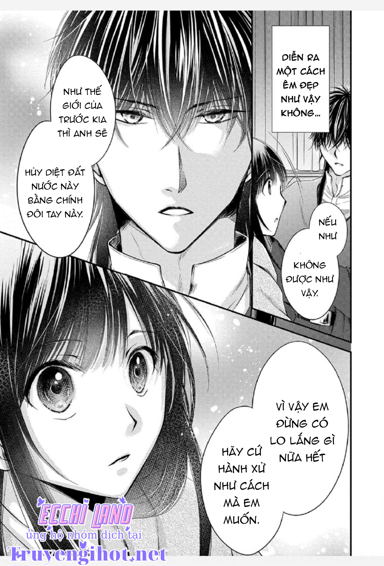 pháp sư bạo dâm vô song và bản hợp đồng độc quyền của tôi chapter 25.1 12