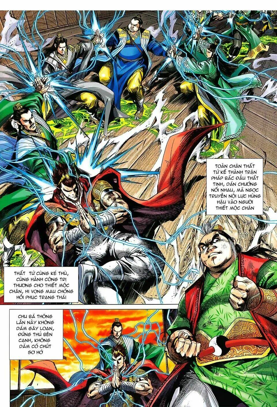 thiên tử truyền kỳ 8 - thương thiên bá hoàng chapter 69 18