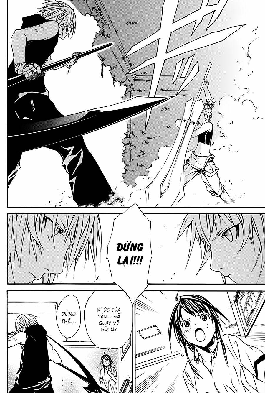 seikon no qwaser chapter 17 35