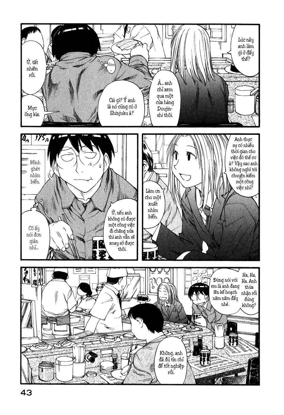 genshiken chapter 32 14