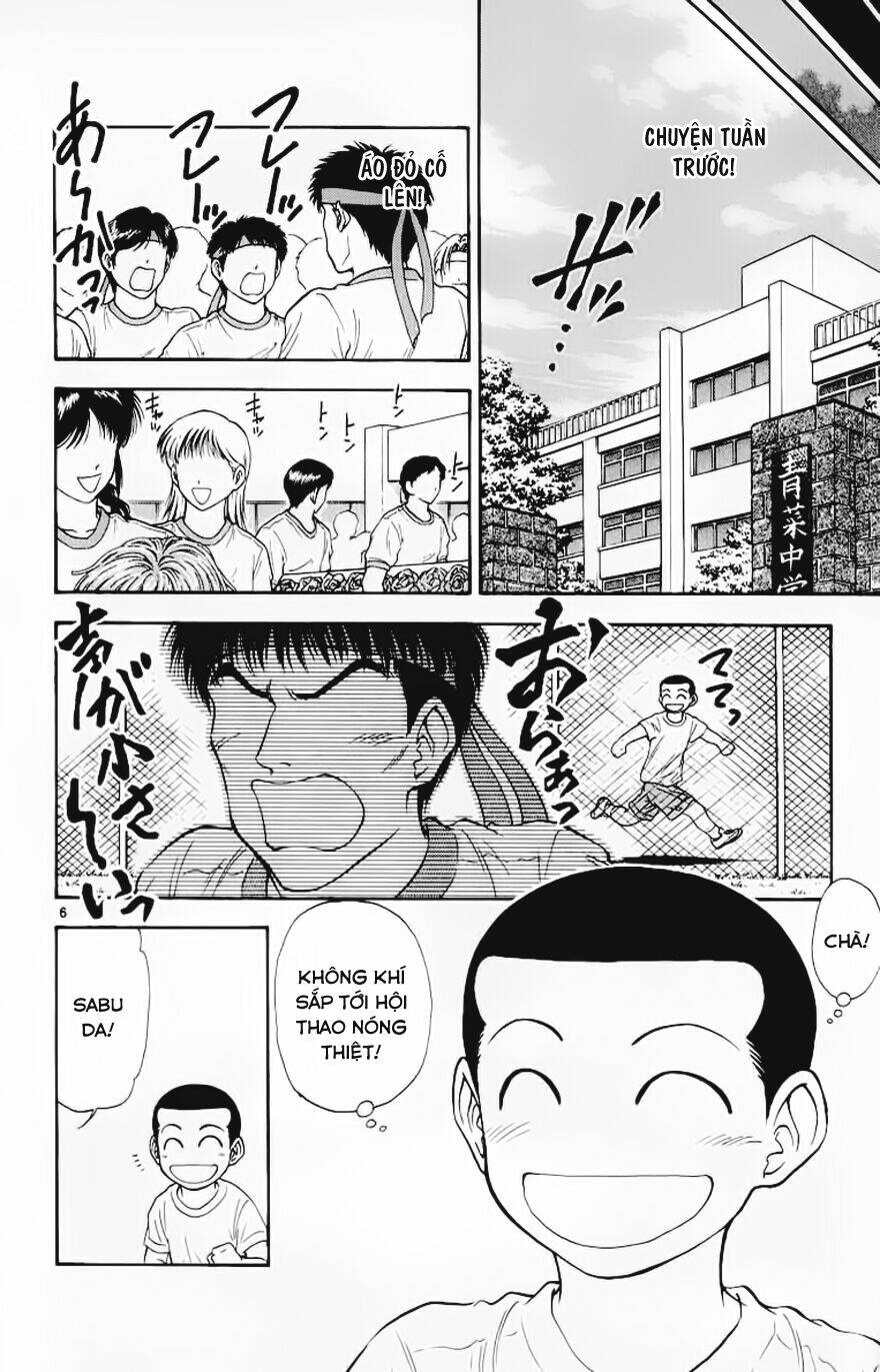 salad days chapter 67 6