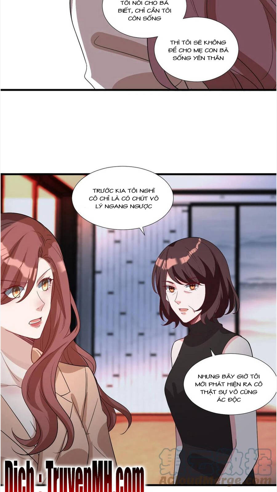 thí hôn lão công, cần giúp sức chapter 585 11