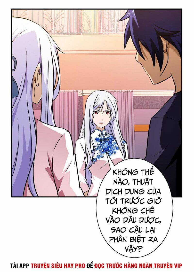 hộ hoa cao thủ tại đô thị chapter 144 18