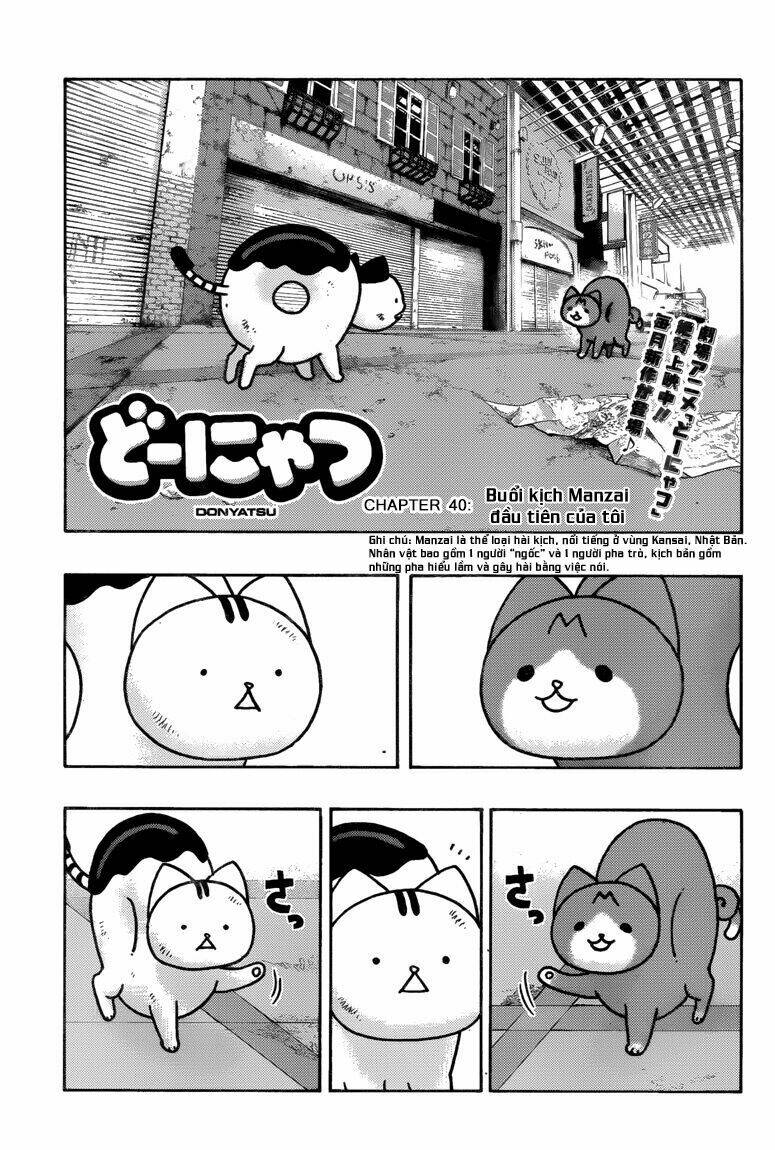 donyatsu chapter 40 3
