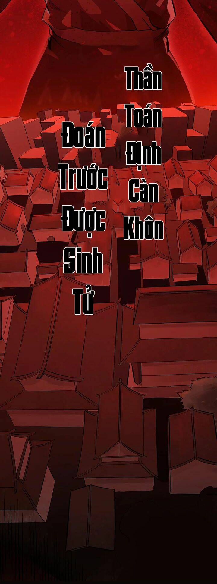 thiên mệnh xa đao nhân chapter 0 4