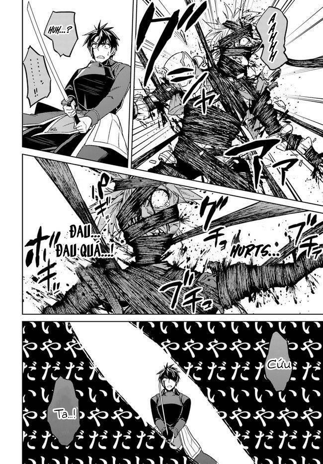 nidome no jinsei wo isekai de chapter 49 14