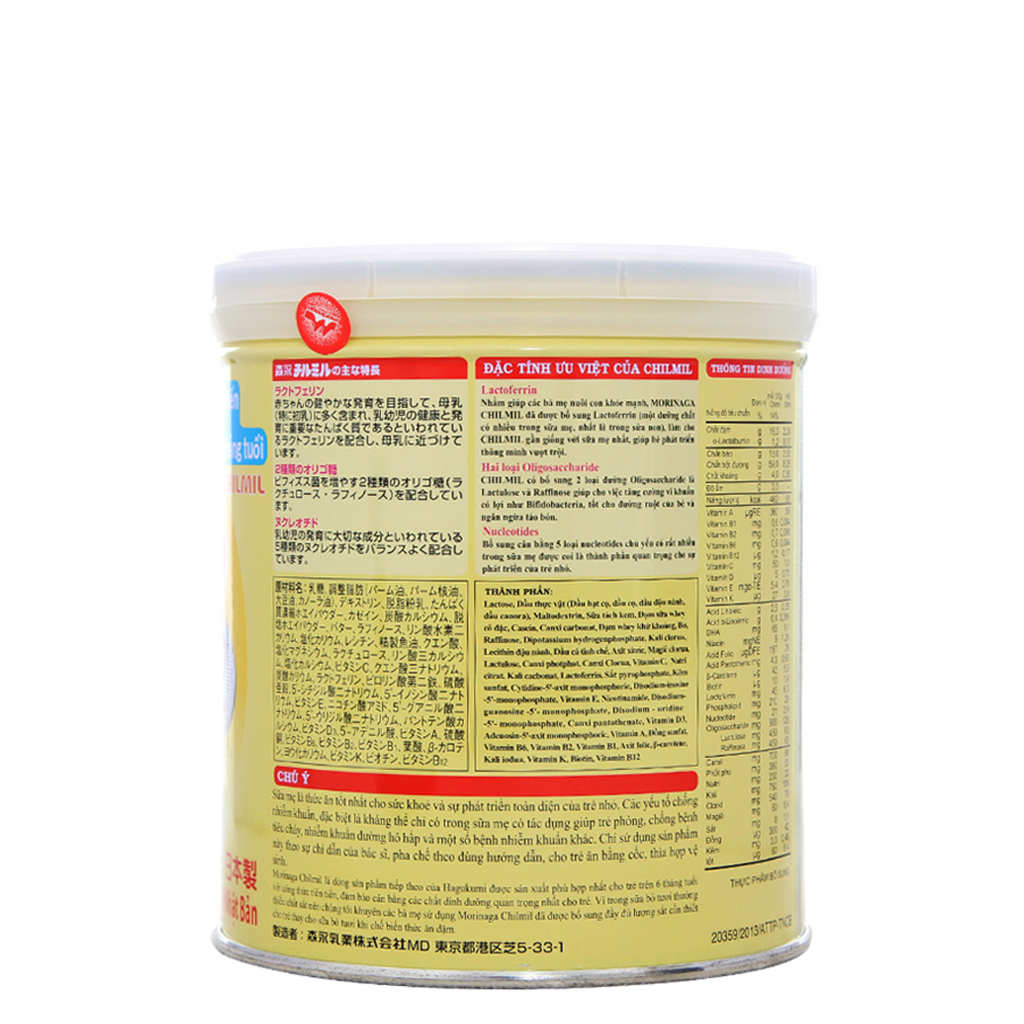 Sữa Bột Morinaga Chilmil Số 2 (320g)