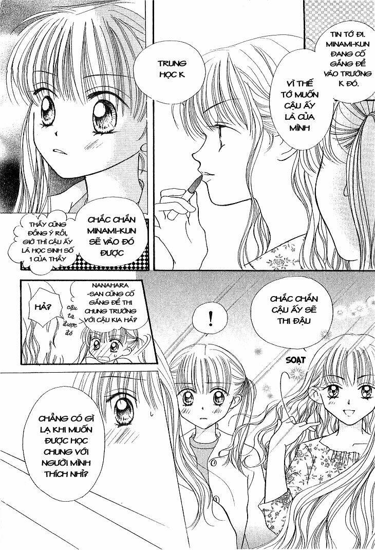 kare made love km chapter 5 21