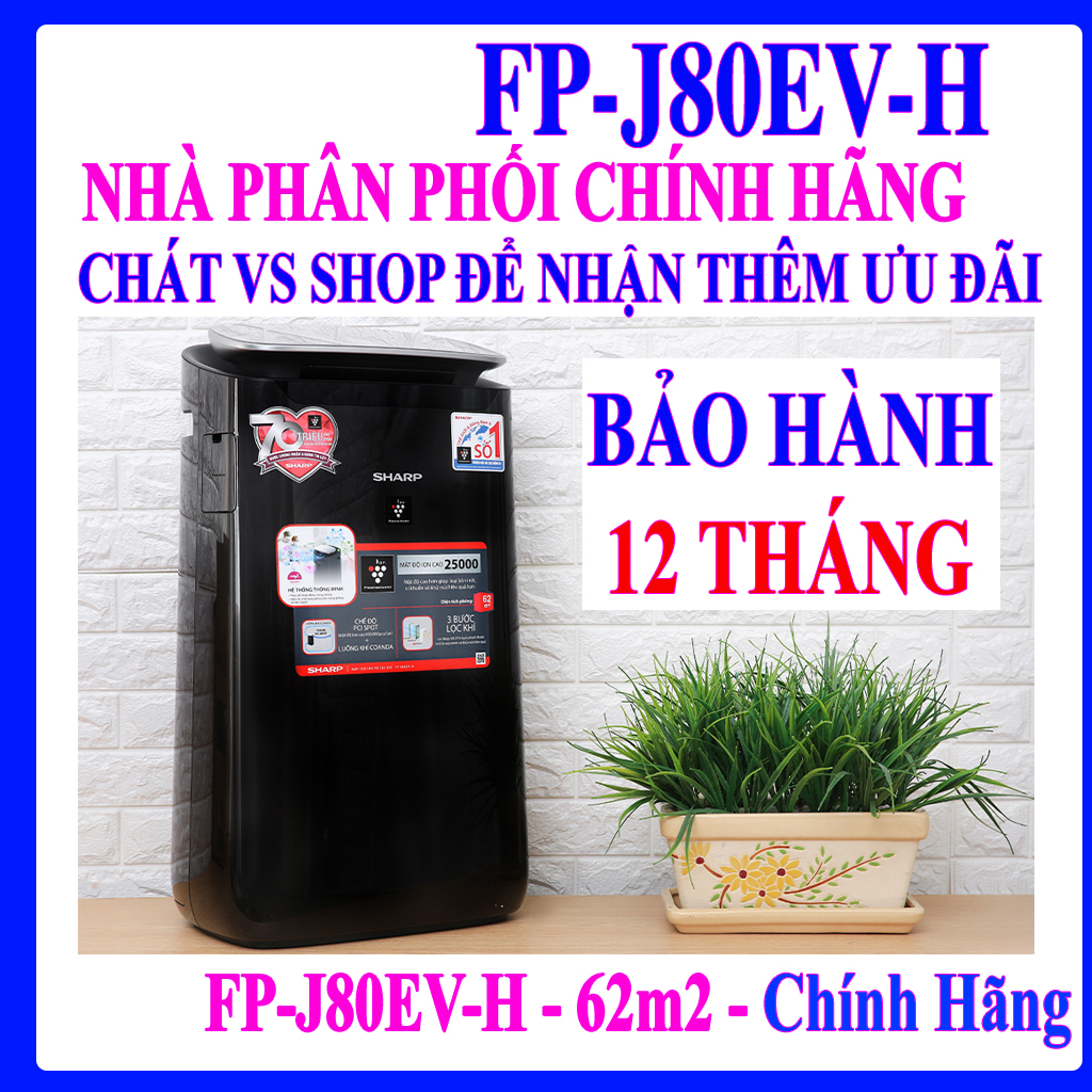 Máy lọc không khí của Sharp FP-J80EV-H 62m2