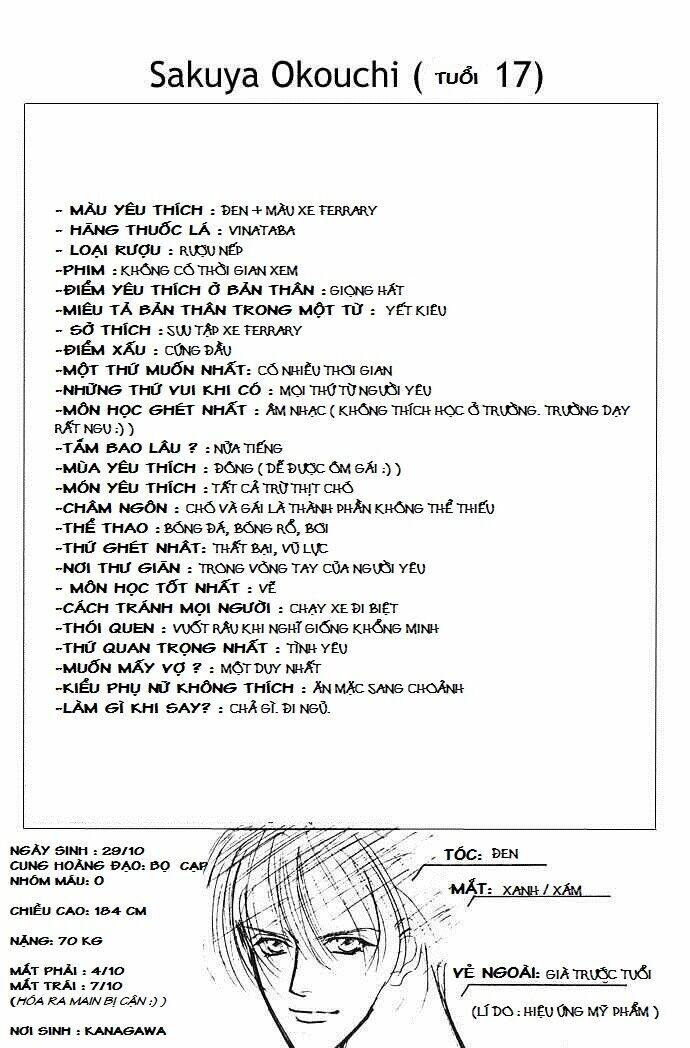 kaikan phrase chapter 12 5