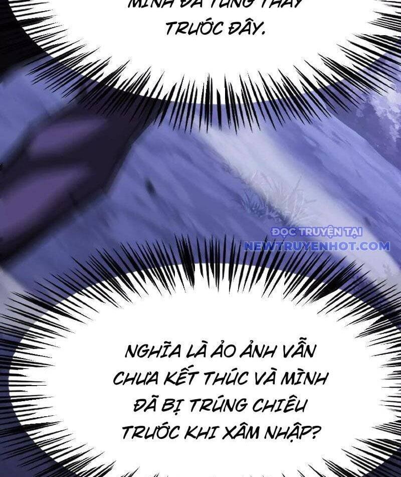 võng du chi thiên hạ vô song chapter 79 78