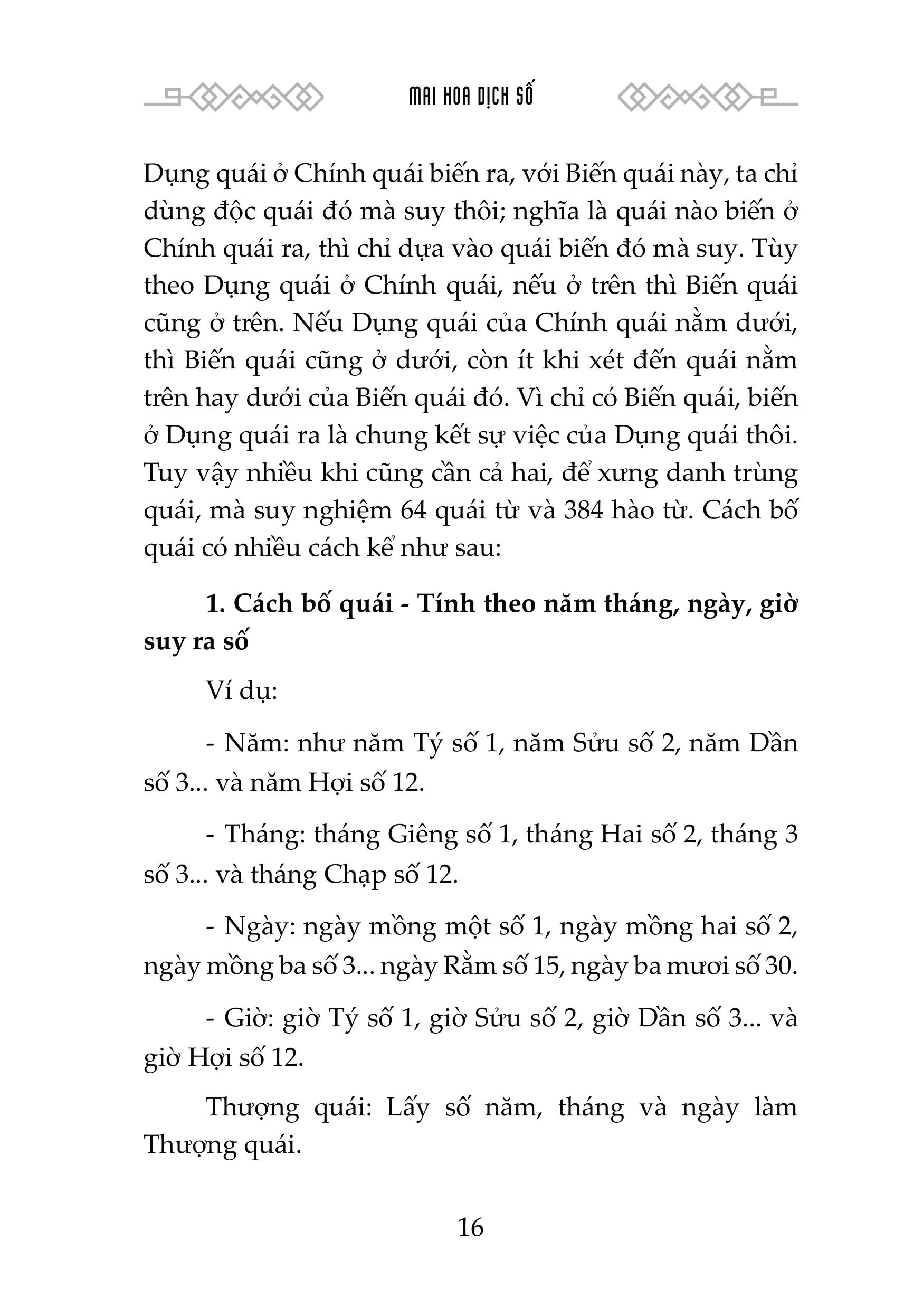 Sách - Mai Hoa Dịch Số - Nguyễn Tuấn Vũ - NXB Hồng Đức