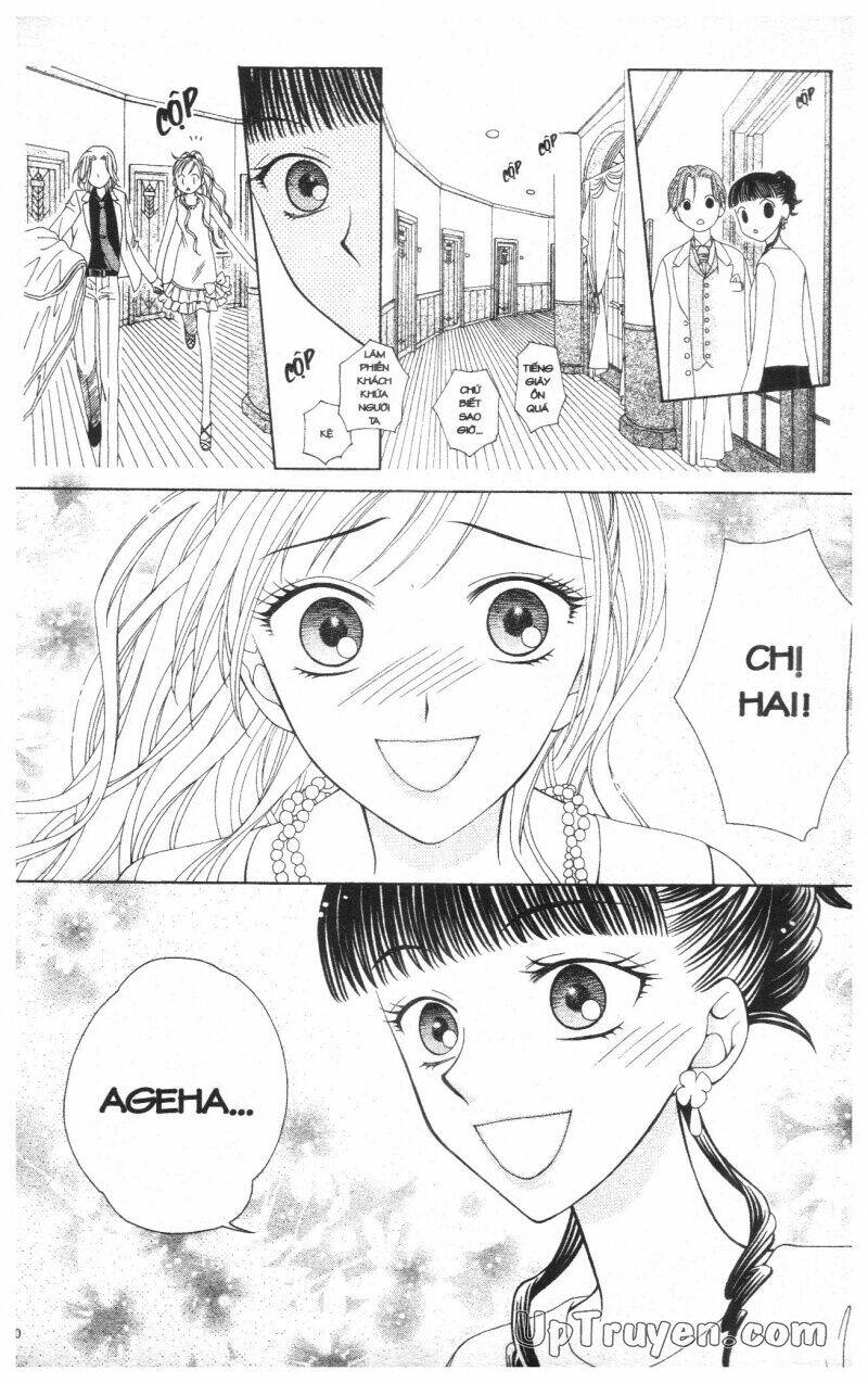 v.b.rose chapter 2 22