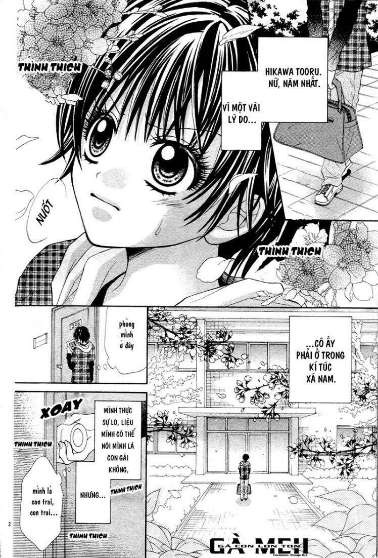 danshi ryou de himitsu no kiss chapter 0 2