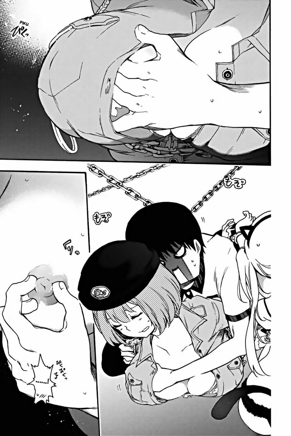 ikusa x koi chapter 15 27