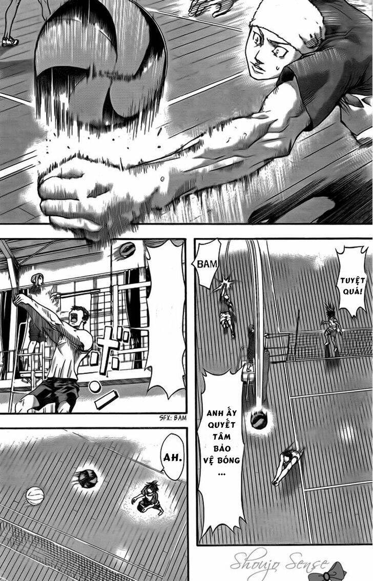 harigane service chapter 6 13