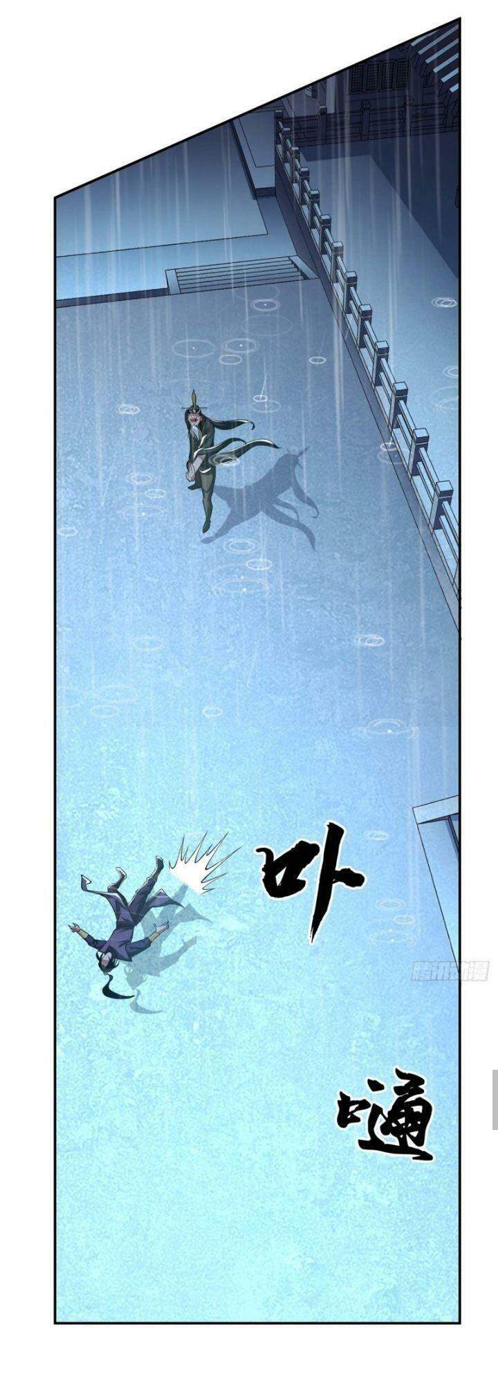 nam chính và hậu cung đều là của ta chapter 3 5