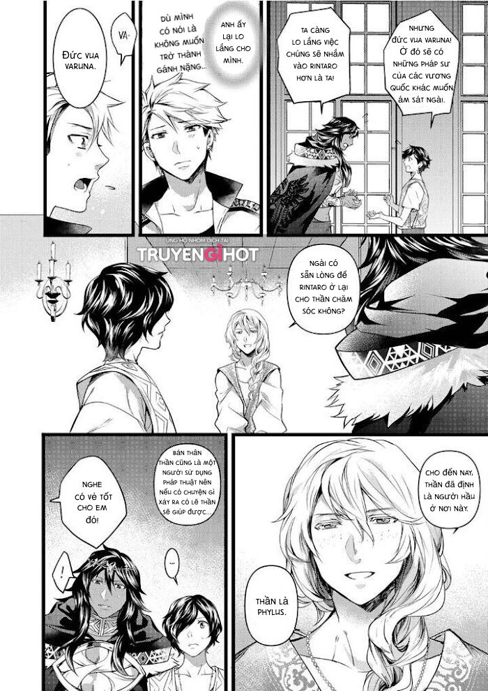 cậu du côn omega và gã thú cuồng dâm chapter 20 2