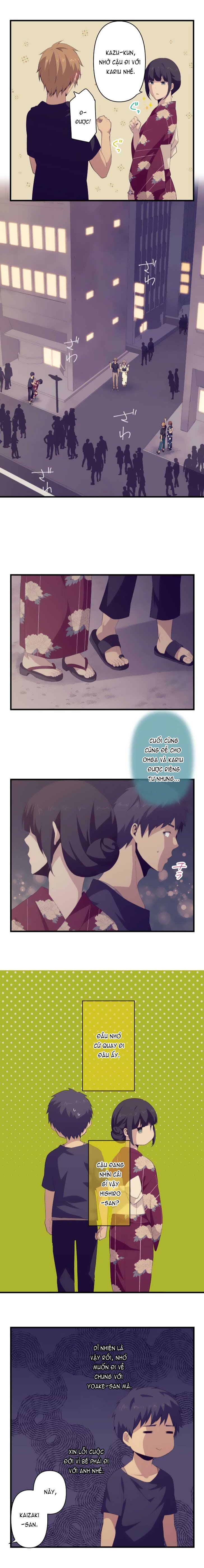 relife chapter 104 10