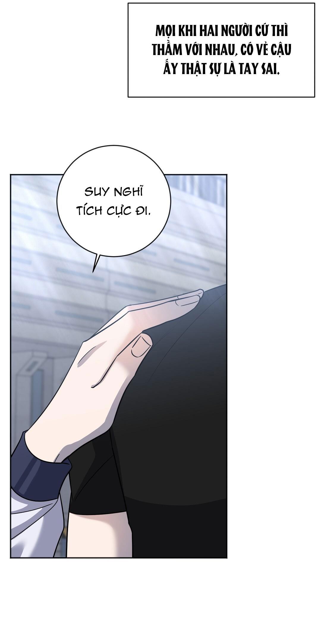 vô danh chapter 12 66