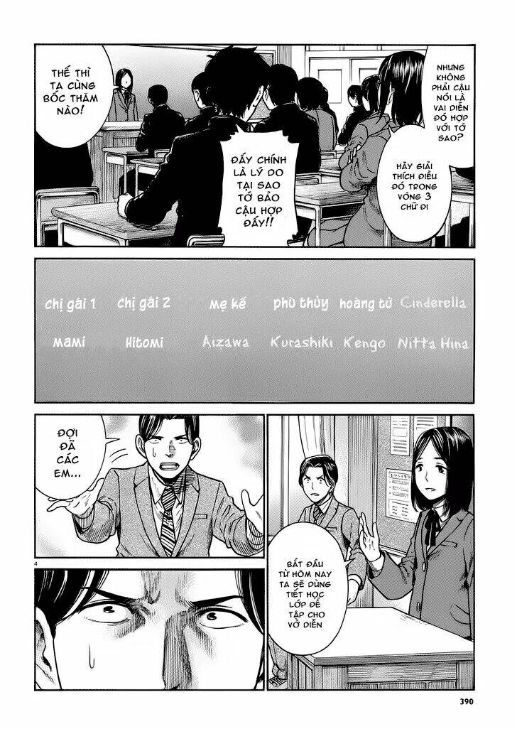 anh chàng yakuza và cô nàng siêu năng lực chapter 33 5