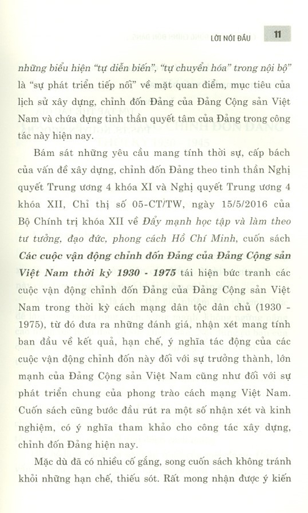 Các Cuộc Vận Động Chỉnh Đốn Đảng Của Đảng Cộng Sản Việt Nam Thời Kỳ 1930 - 1975