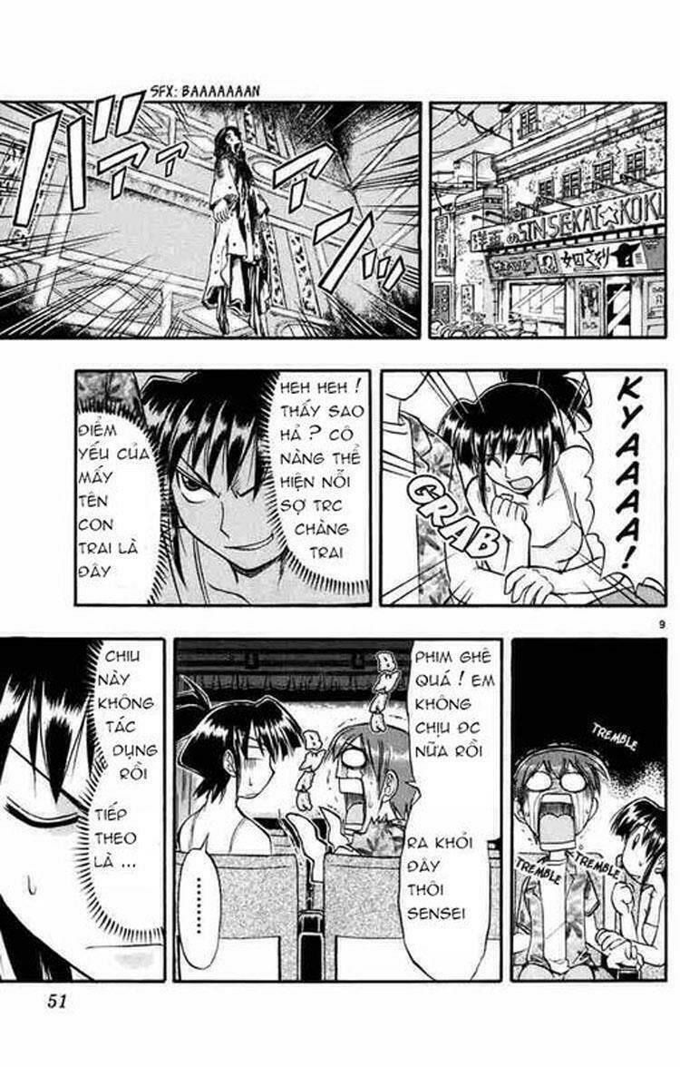 ai kora chapter 33 9